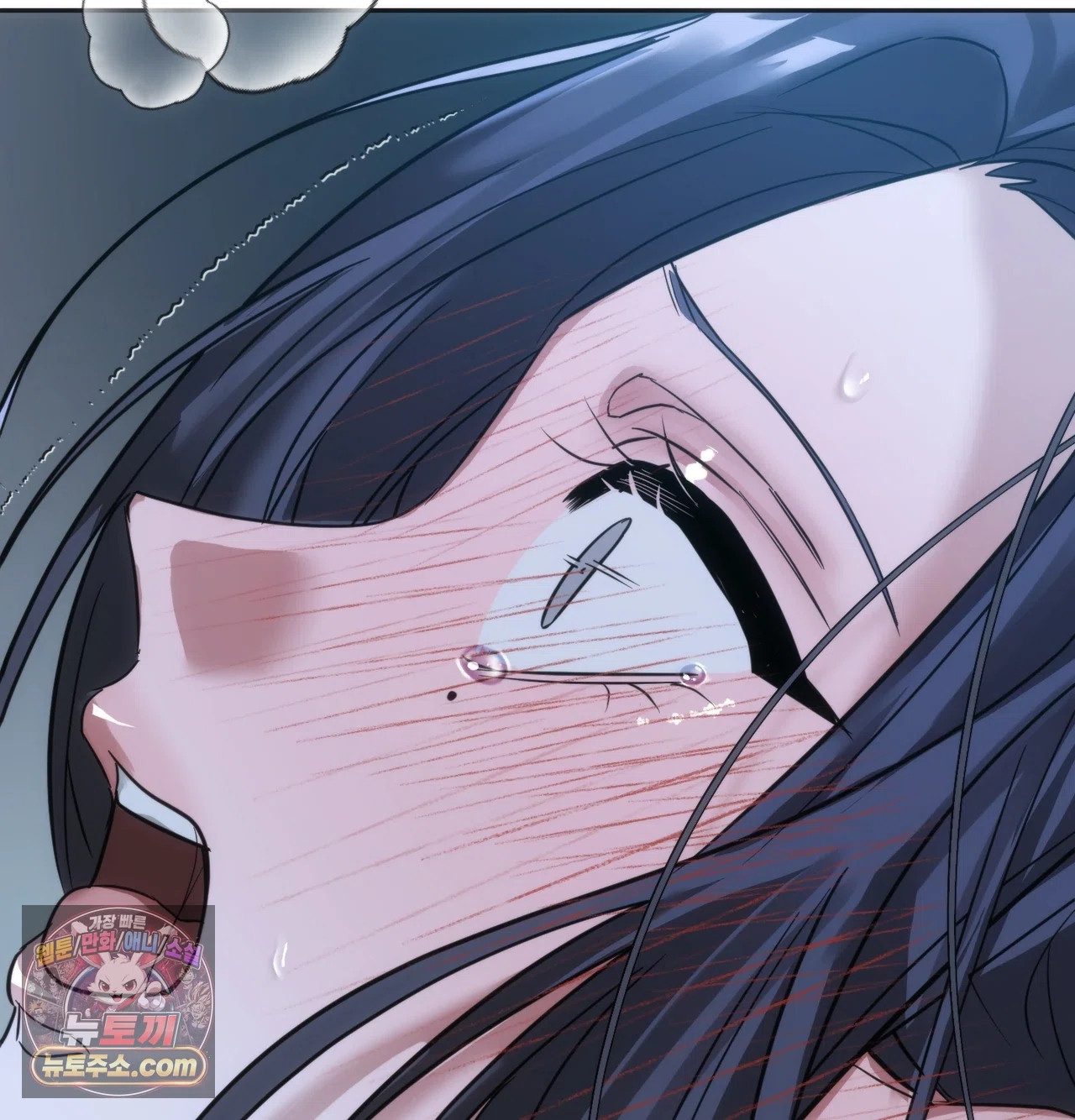 A College Student Who Does it Raw Chapter 26 - Page 42