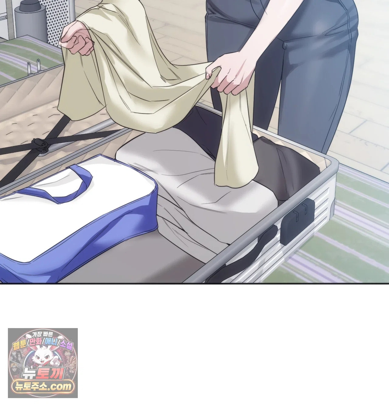 A College Student Who Does it Raw Chapter 26 - Page 84