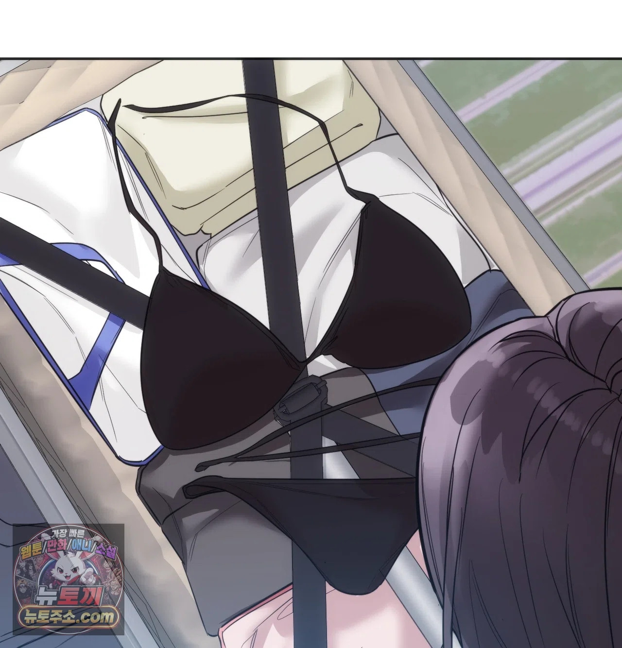 A College Student Who Does it Raw Chapter 26 - Page 86