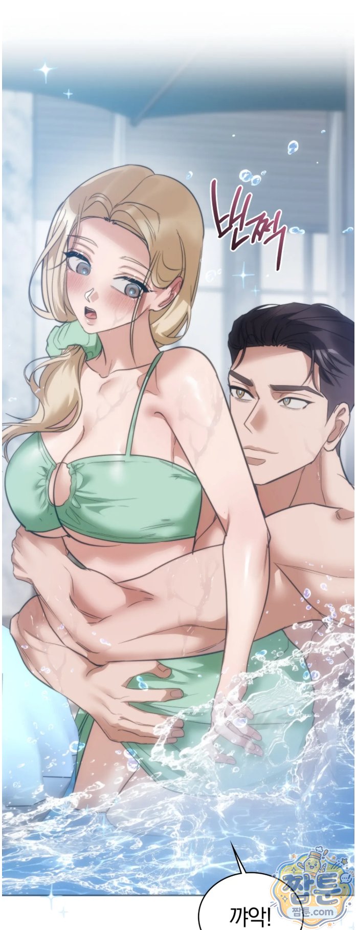 A College Student Who Does it Raw Chapter 28 - Page 34