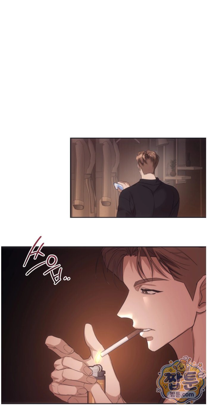 A College Student Who Does it Raw Chapter 29 - Page 30