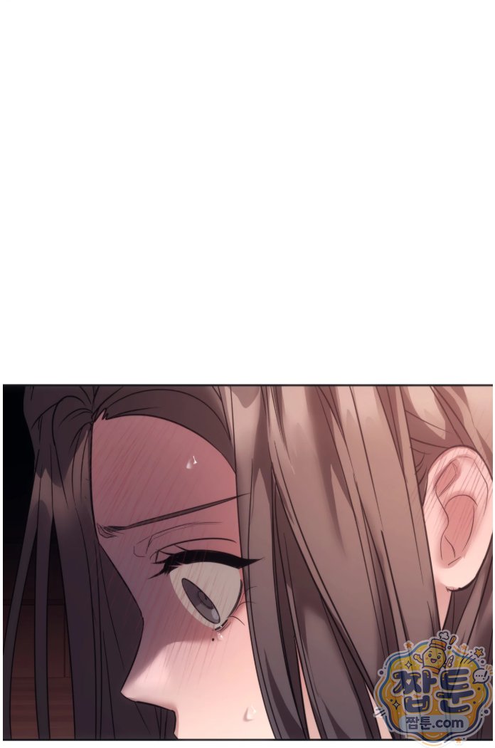 A College Student Who Does it Raw Chapter 29 - Page 54