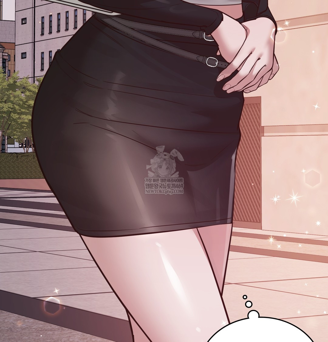 A College Student Who Does it Raw Chapter 3 - Page 36