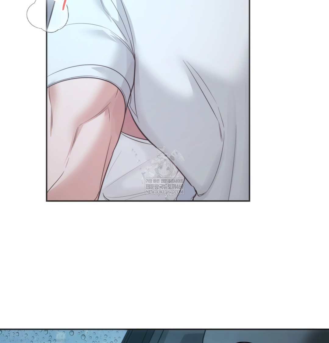 A College Student Who Does it Raw Chapter 3 - Page 64