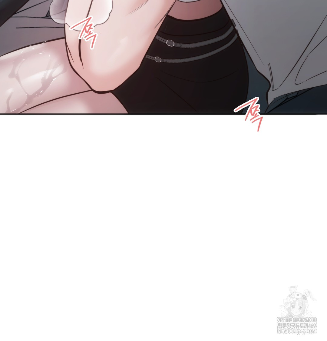 A College Student Who Does it Raw Chapter 3 - Page 66