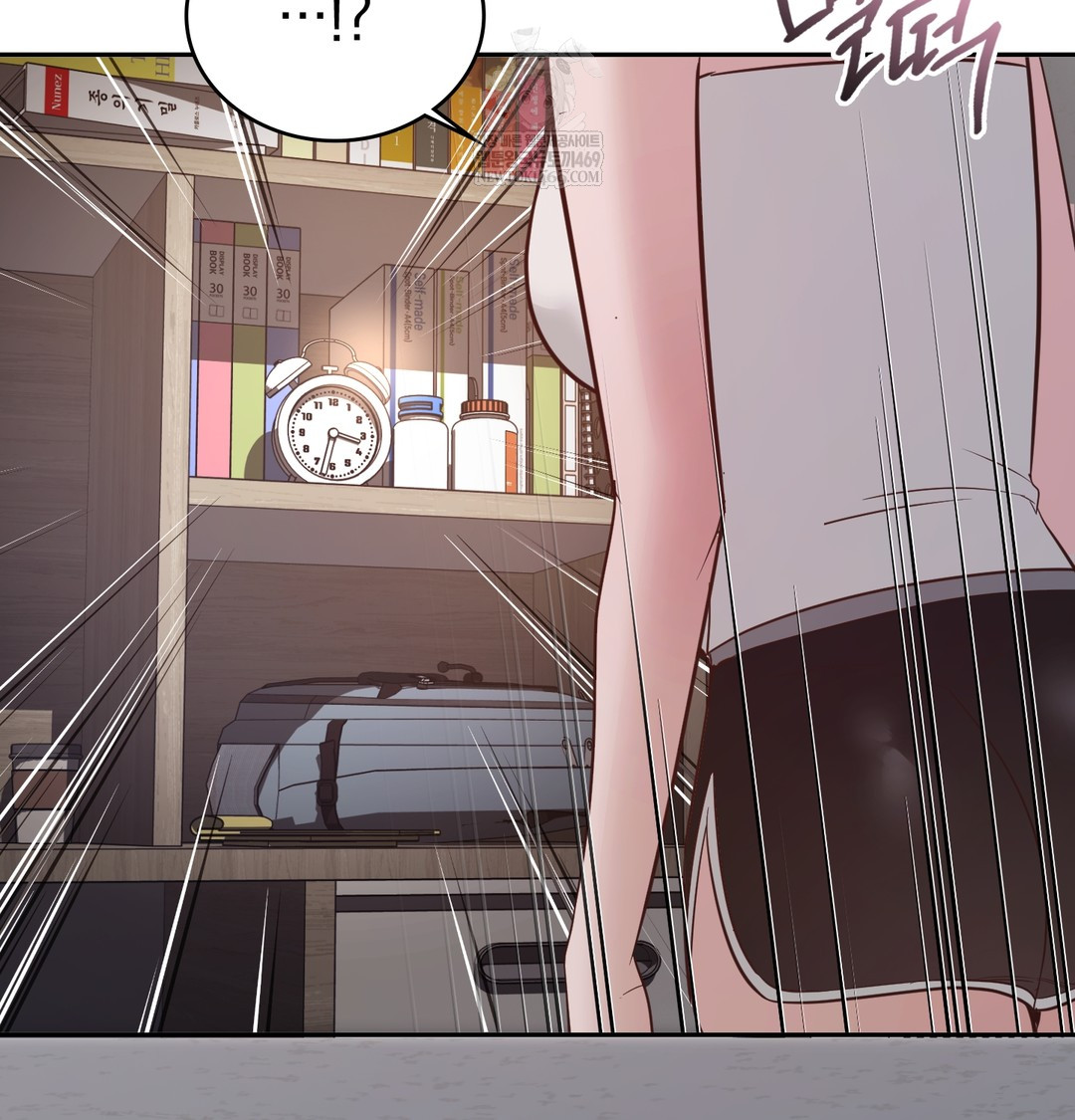 A College Student Who Does it Raw Chapter 3 - Page 7