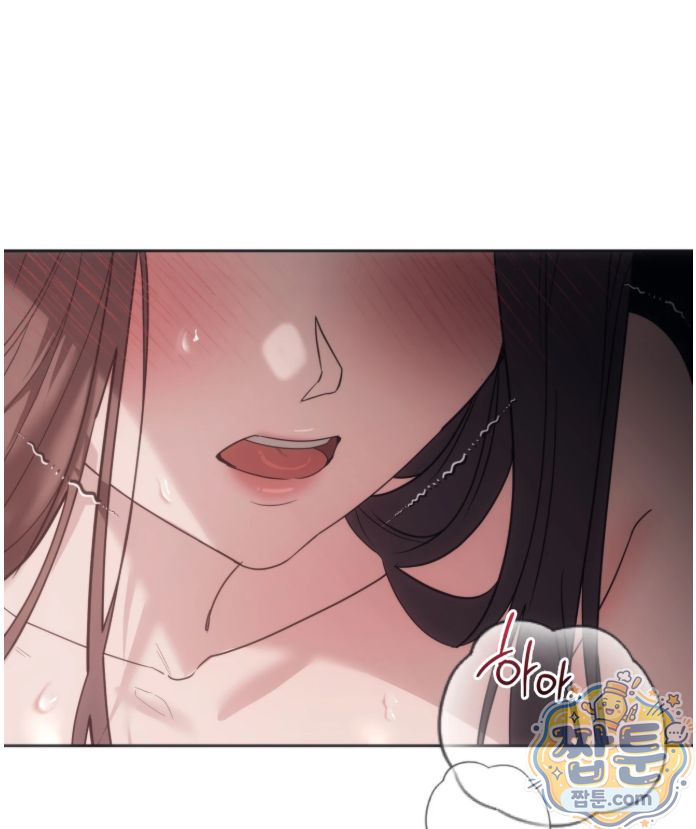 A College Student Who Does it Raw Chapter 30 - Page 7