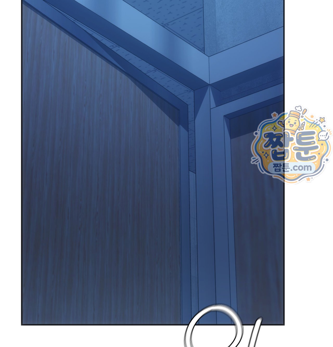 A College Student Who Does it Raw Chapter 33 - Page 109