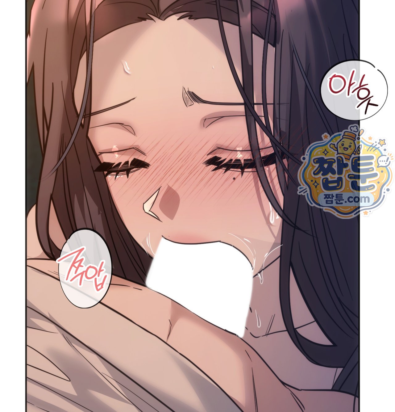 A College Student Who Does it Raw Chapter 33 - Page 65