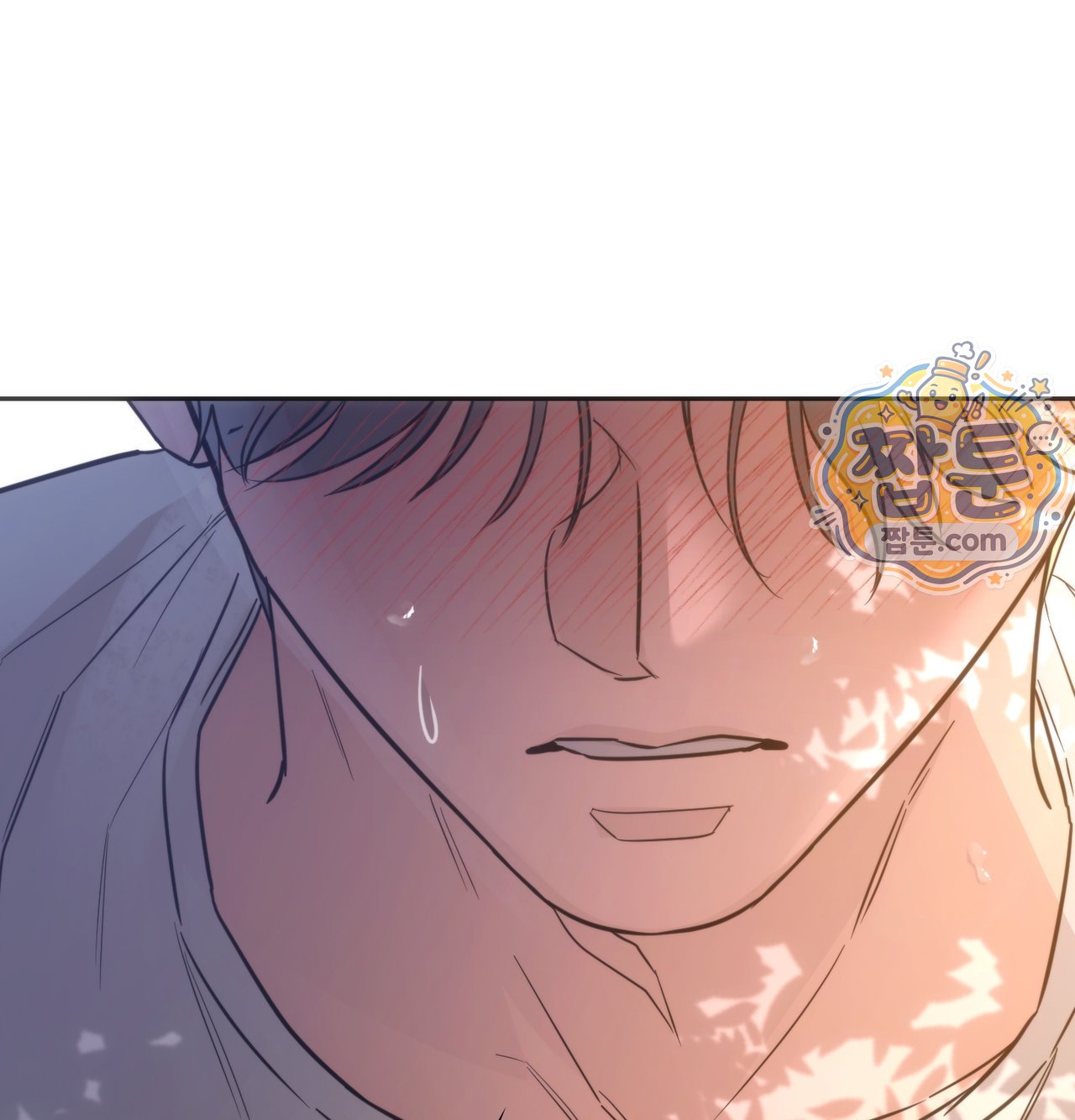 A College Student Who Does it Raw Chapter 33 - Page 89