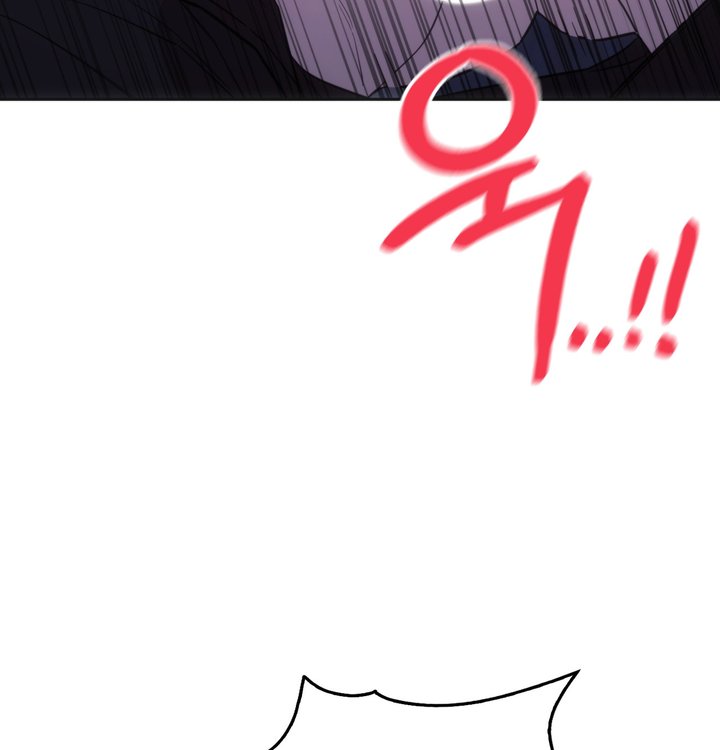 A College Student Who Does it Raw Chapter 34 - Page 45
