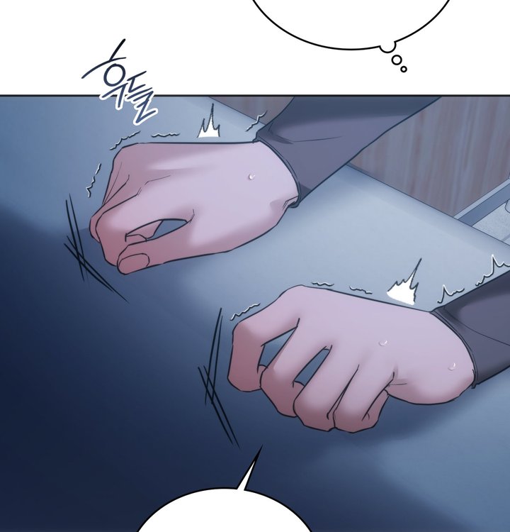 A College Student Who Does it Raw Chapter 34 - Page 48