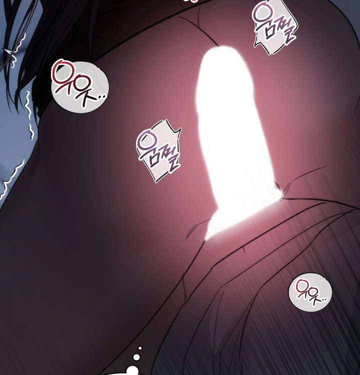 A College Student Who Does it Raw Chapter 34 - Page 50