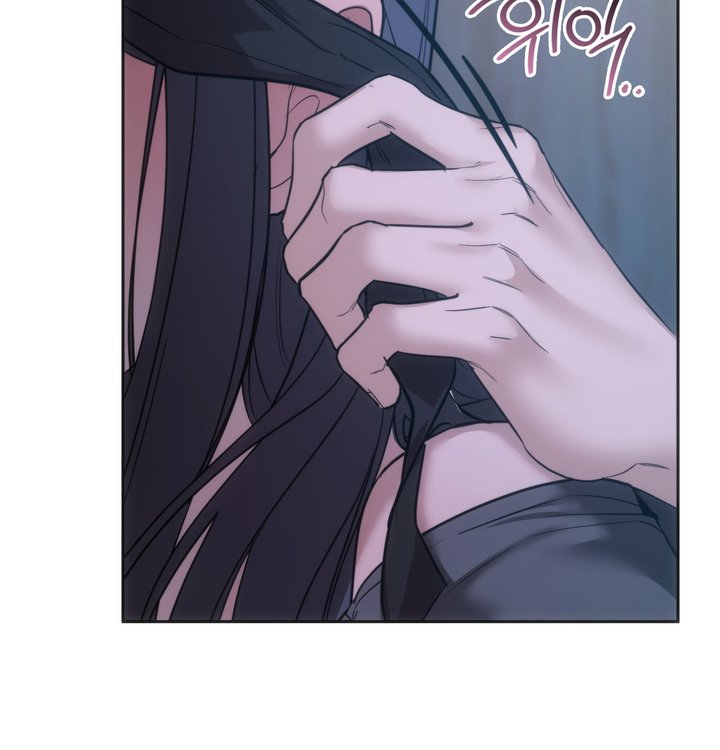 A College Student Who Does it Raw Chapter 34 - Page 52