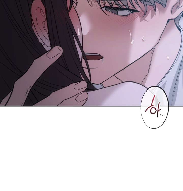 A College Student Who Does it Raw Chapter 34 - Page 57