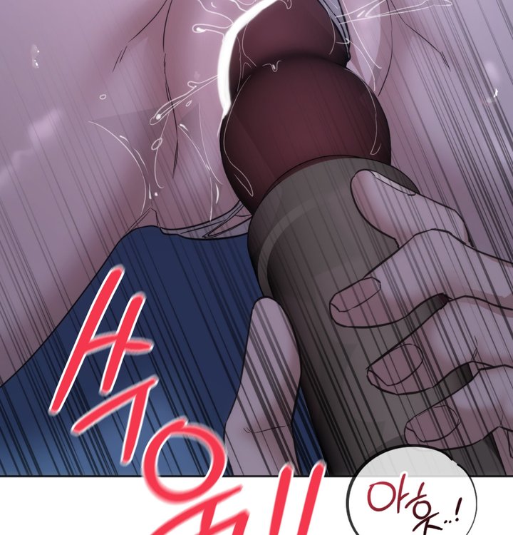 A College Student Who Does it Raw Chapter 34 - Page 9