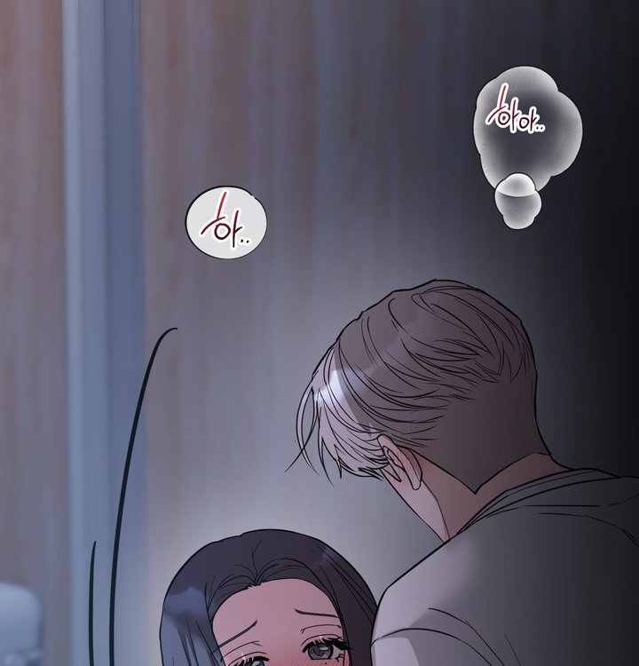 A College Student Who Does it Raw Chapter 34 - Page 91