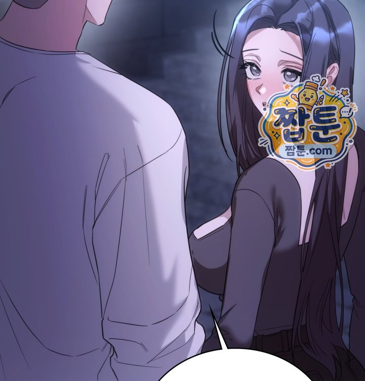 A College Student Who Does it Raw Chapter 35 - Page 15