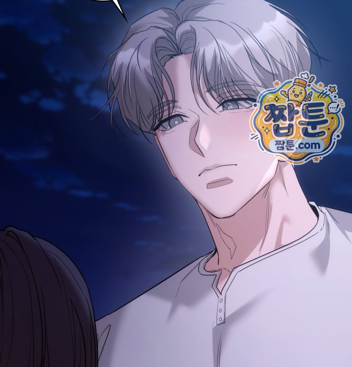 A College Student Who Does it Raw Chapter 35 - Page 21