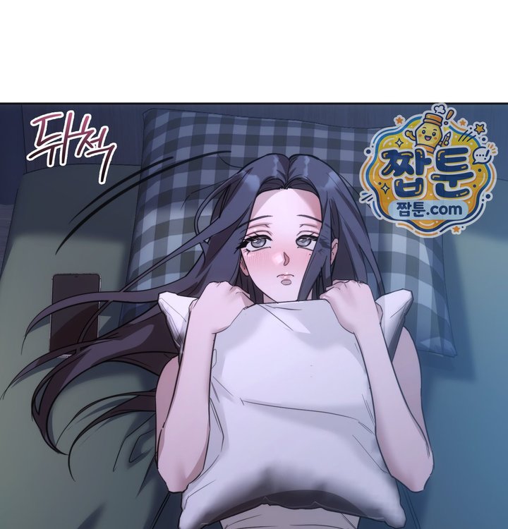 A College Student Who Does it Raw Chapter 35 - Page 36
