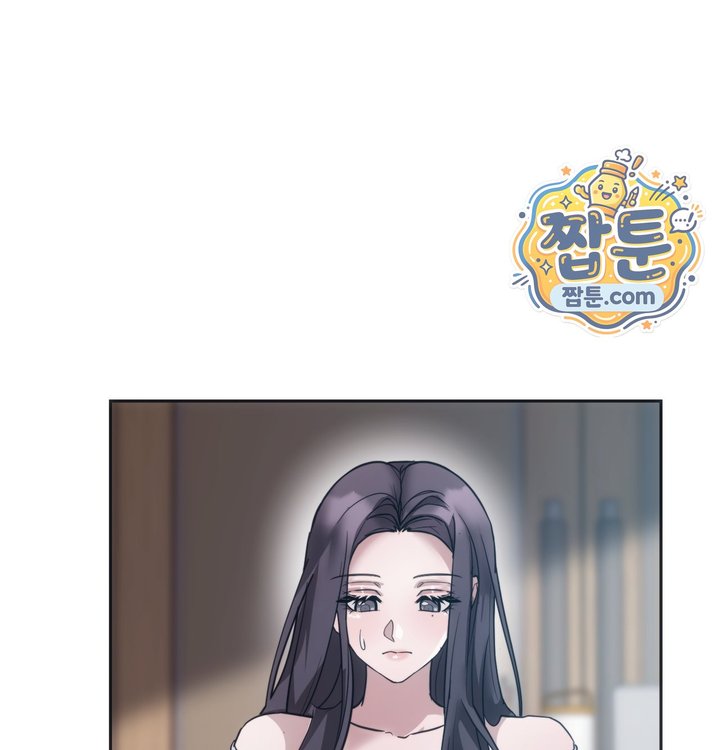 A College Student Who Does it Raw Chapter 35 - Page 59
