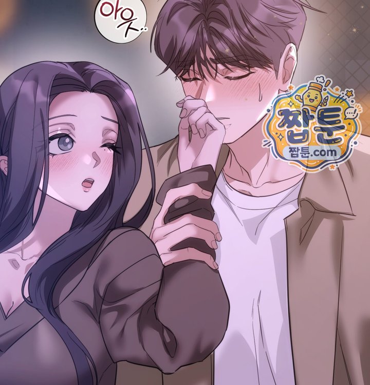 A College Student Who Does it Raw Chapter 36 - Page 127