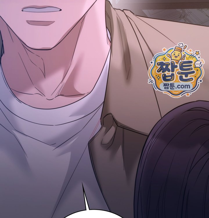 A College Student Who Does it Raw Chapter 36 - Page 135