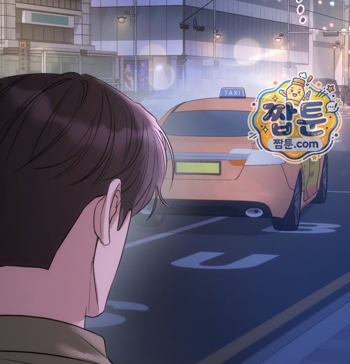 A College Student Who Does it Raw Chapter 36 - Page 139
