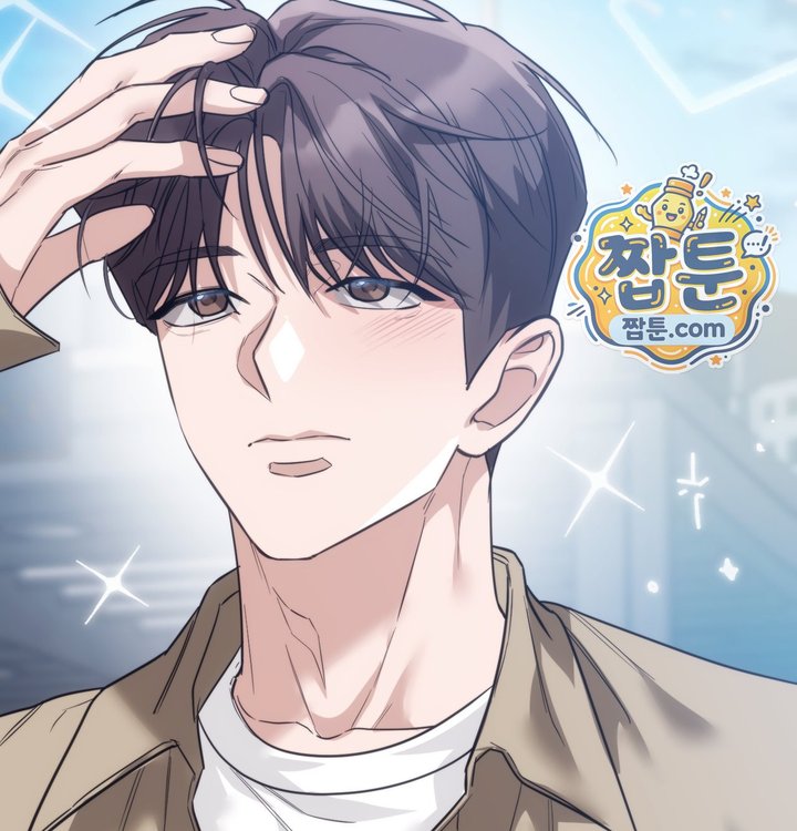 A College Student Who Does it Raw Chapter 36 - Page 4