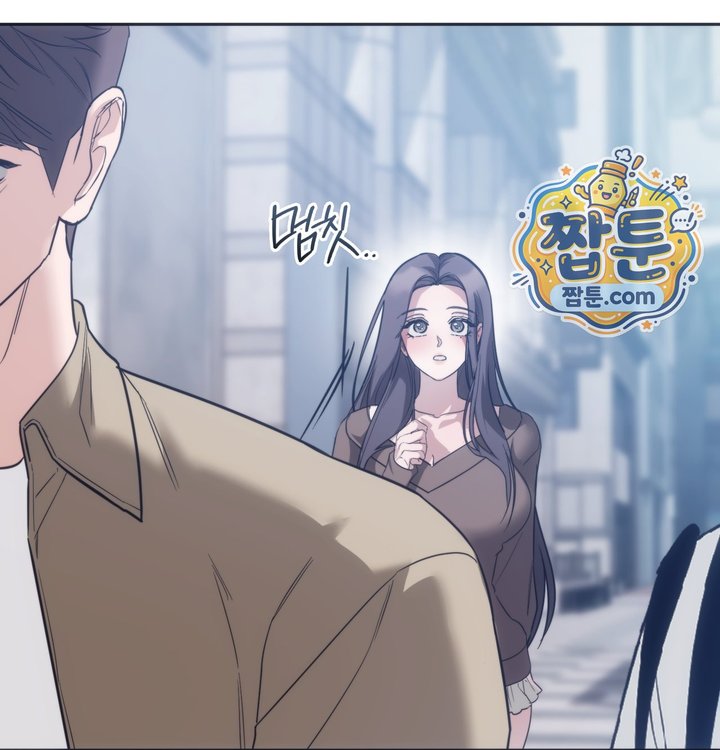 A College Student Who Does it Raw Chapter 36 - Page 8