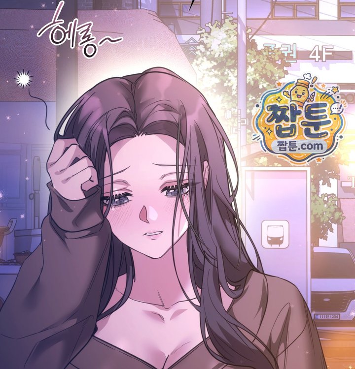 A College Student Who Does it Raw Chapter 36 - Page 87