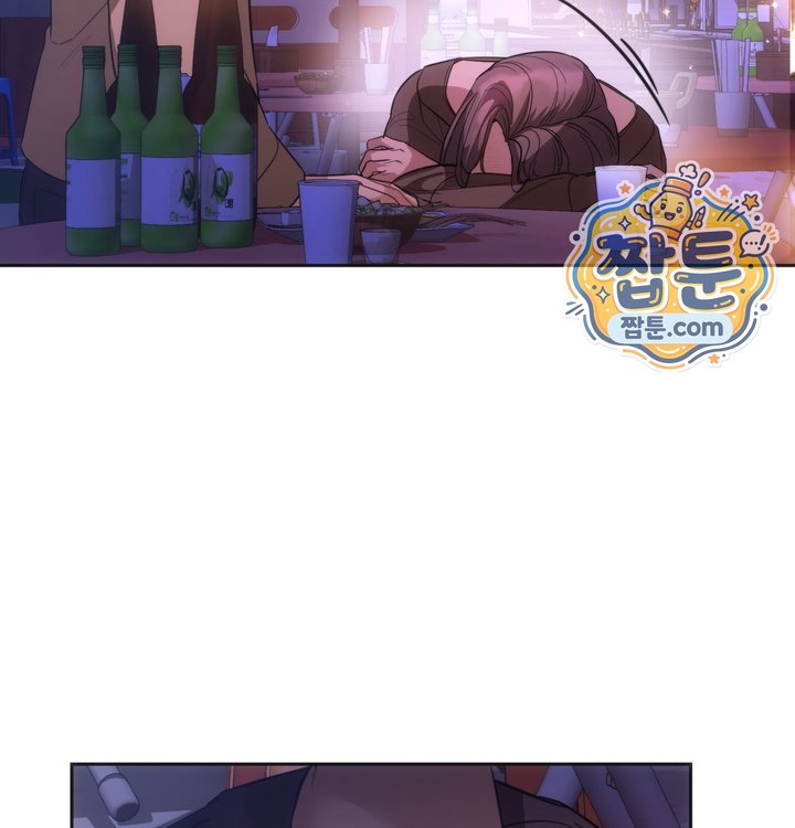 A College Student Who Does it Raw Chapter 36 - Page 90