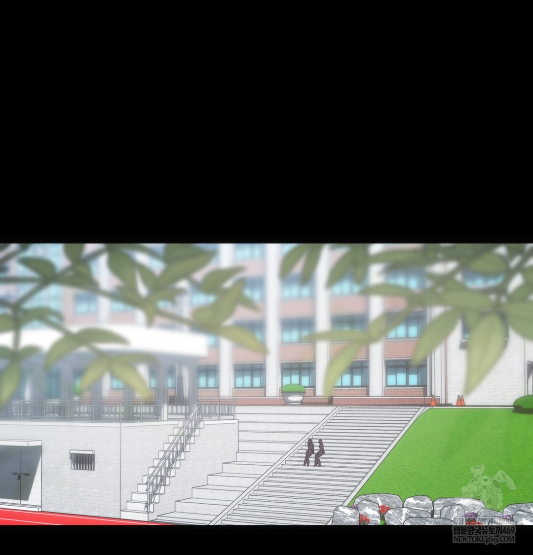 A College Student Who Does it Raw Chapter 4 - Page 35