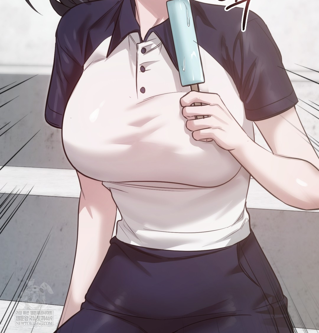 A College Student Who Does it Raw Chapter 4 - Page 38