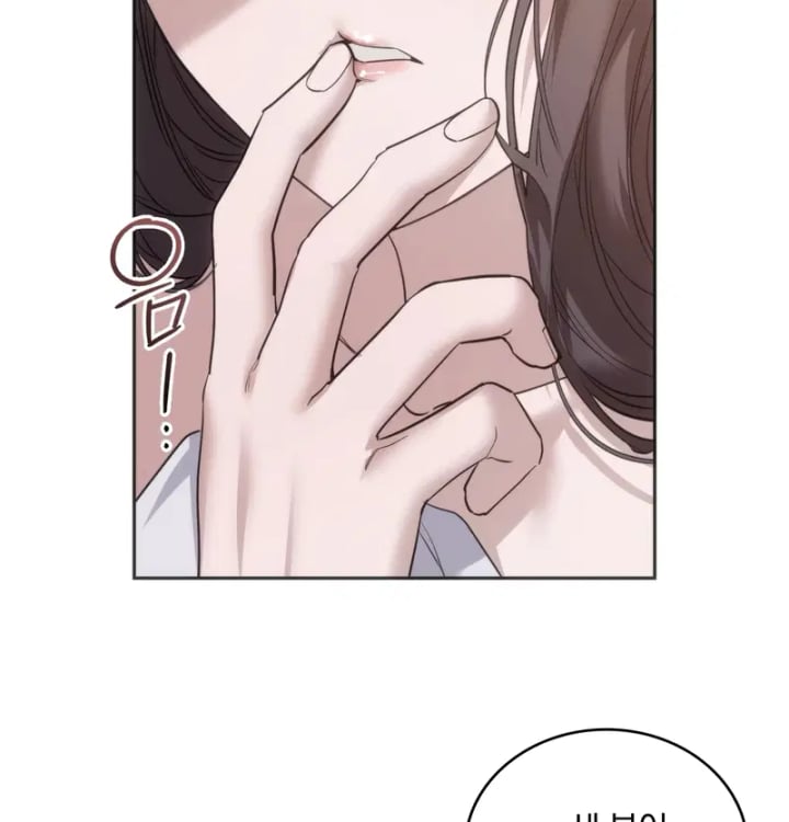 A College Student Who Does it Raw Chapter 43 - Page 17