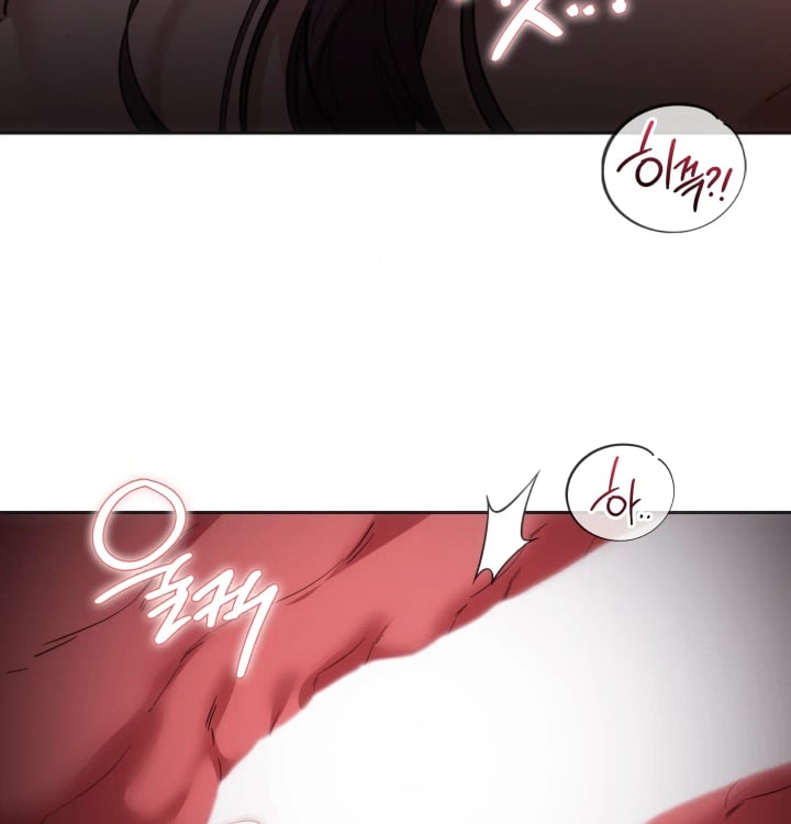 A College Student Who Does it Raw Chapter 43 - Page 61