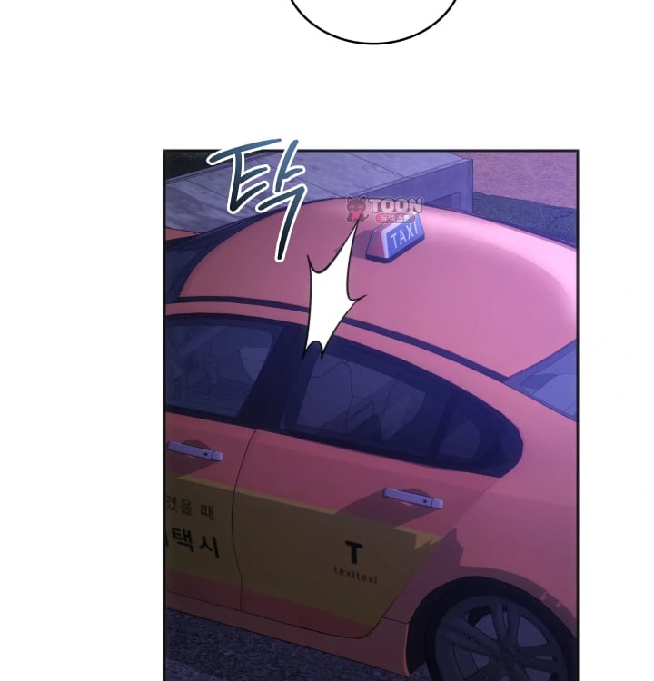 A College Student Who Does it Raw Chapter 43 - Page 78