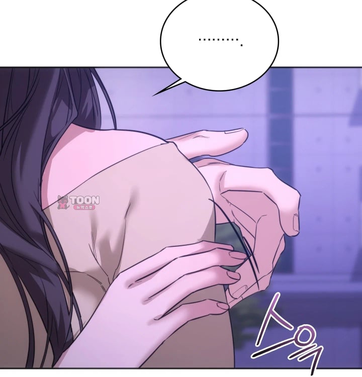 A College Student Who Does it Raw Chapter 43 - Page 86