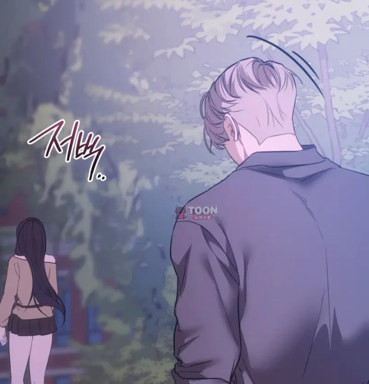 A College Student Who Does it Raw Chapter 44 - Page 24