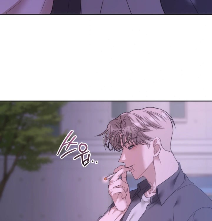 A College Student Who Does it Raw Chapter 44 - Page 29
