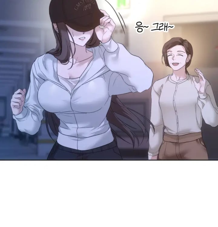 A College Student Who Does it Raw Chapter 44 - Page 79