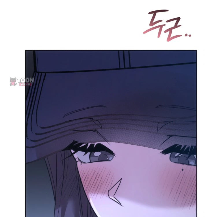 A College Student Who Does it Raw Chapter 45 - Page 40
