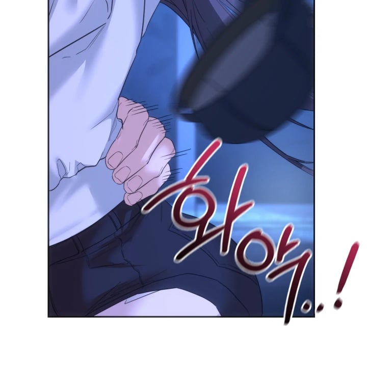 A College Student Who Does it Raw Chapter 45 - Page 85