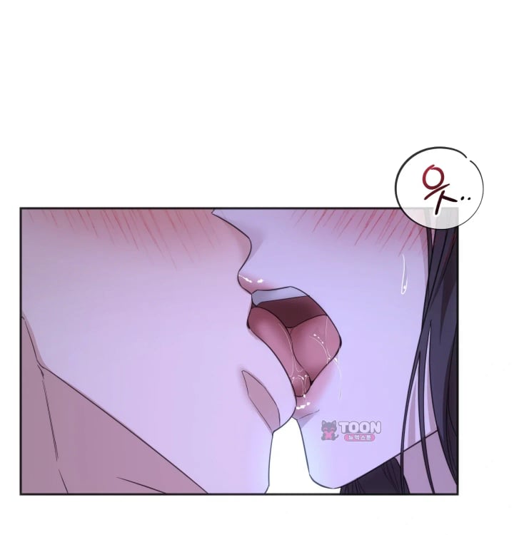 A College Student Who Does it Raw Chapter 45 - Page 90