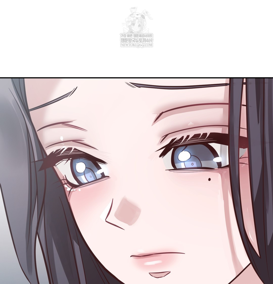 A College Student Who Does it Raw Chapter 5 - Page 10