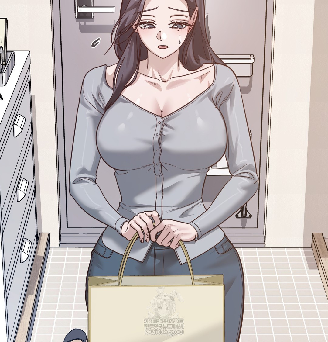 A College Student Who Does it Raw Chapter 5 - Page 23