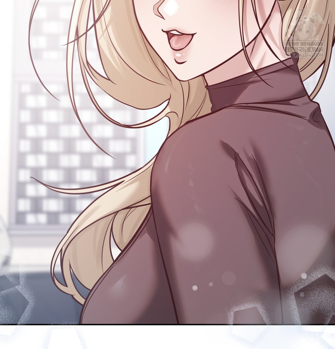 A College Student Who Does it Raw Chapter 5 - Page 33