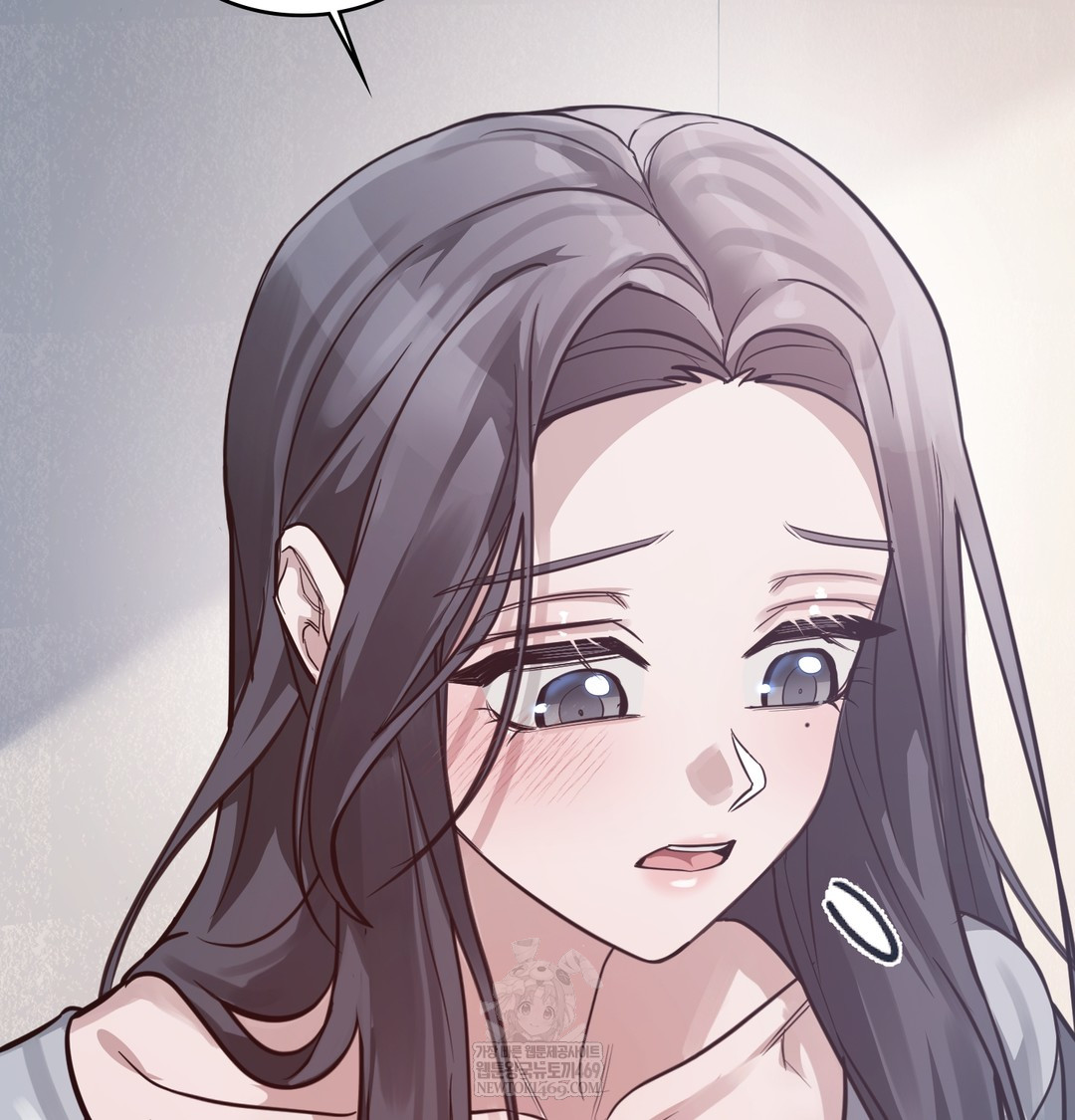 A College Student Who Does it Raw Chapter 5 - Page 59