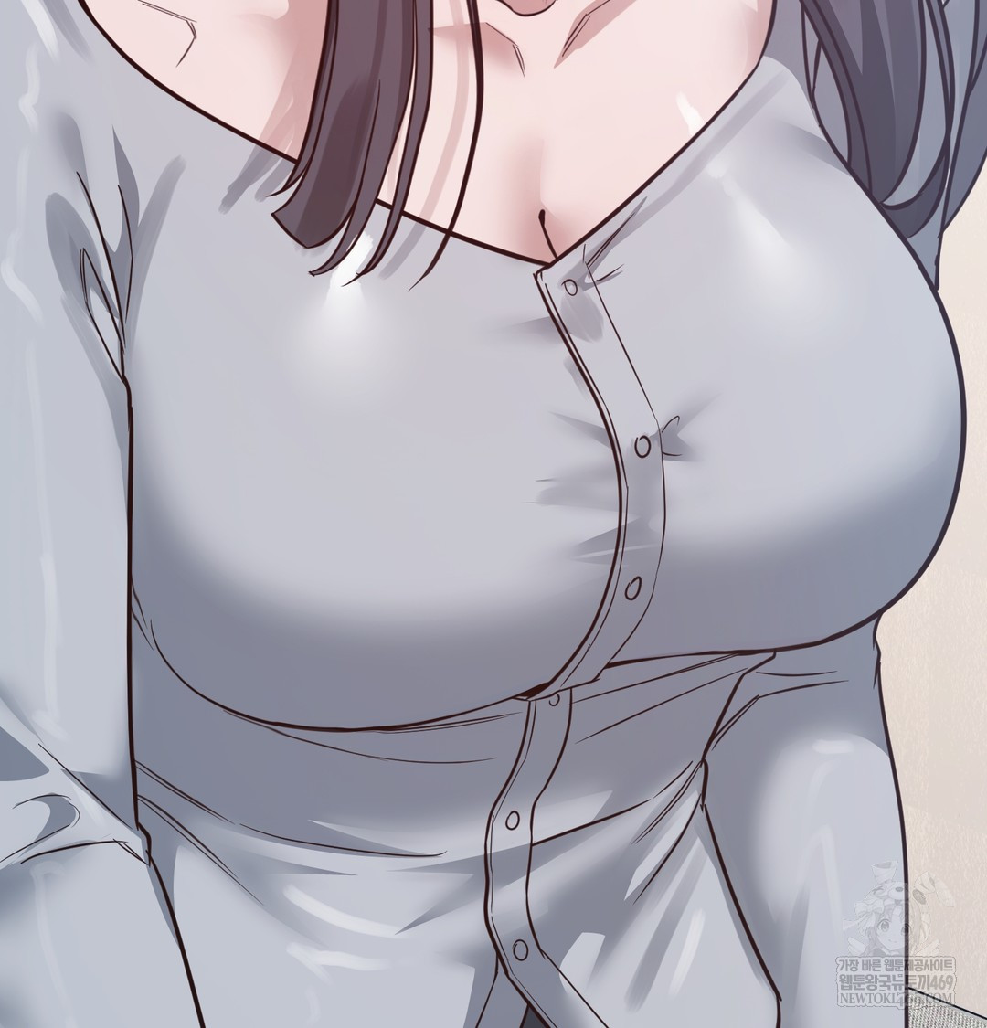 A College Student Who Does it Raw Chapter 5 - Page 60