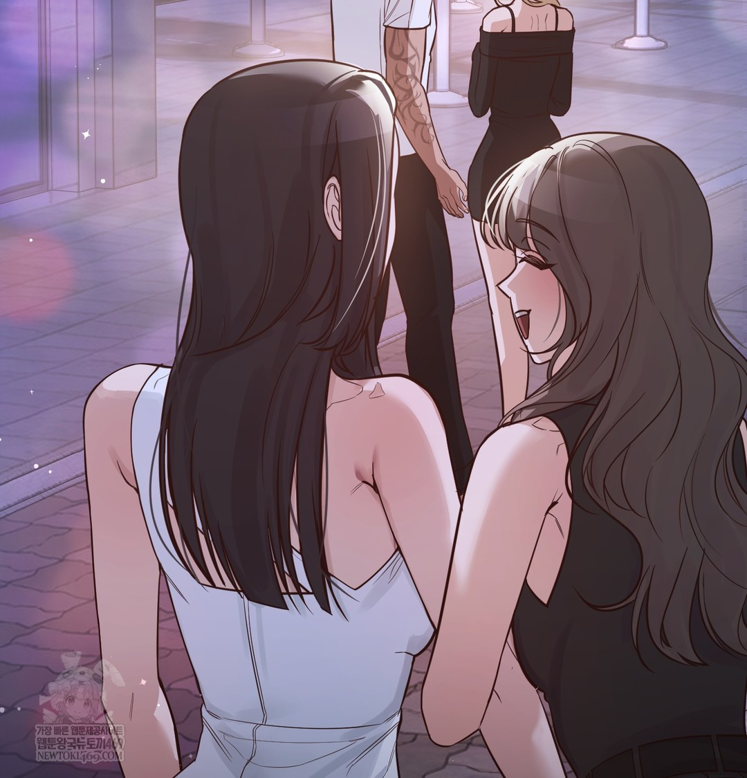 A College Student Who Does it Raw Chapter 5 - Page 94